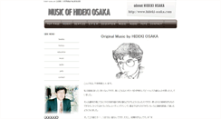 Desktop Screenshot of music.hideki-osaka.com