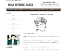 Tablet Screenshot of music.hideki-osaka.com